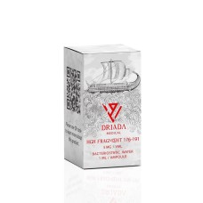 HGH Fragment 176-191 5 mg Driada Medical